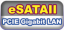 [HD] eSATA2